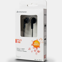 联想 P121 耳塞式耳麦 游戏/音乐/手机耳机 手机/电脑耳机数码配件 黑色